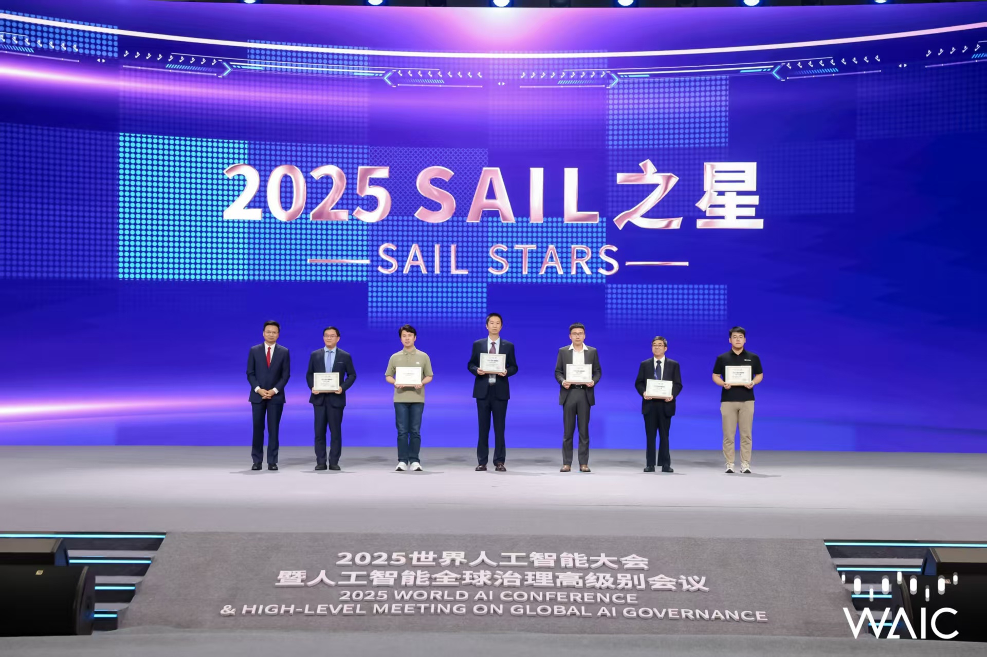 JS Game成WAIC唯一获SAIL之星奖的机器人企业